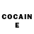 Cocaine Перу Rumit 1990