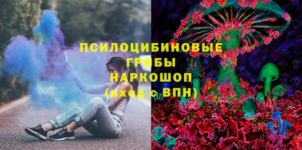 Альфа ПВП Ижевск