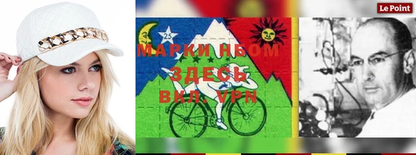 Альфа ПВП Ижевск