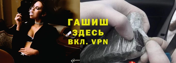 Альфа ПВП Ижевск