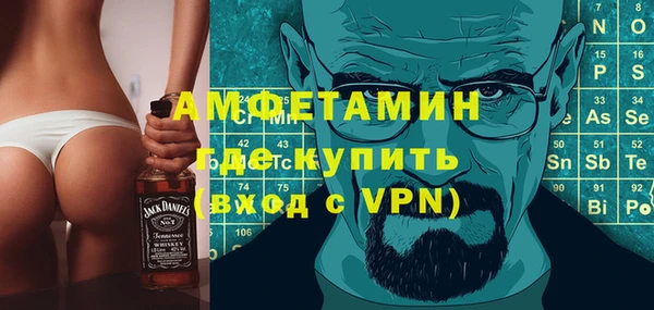 Альфа ПВП Ижевск