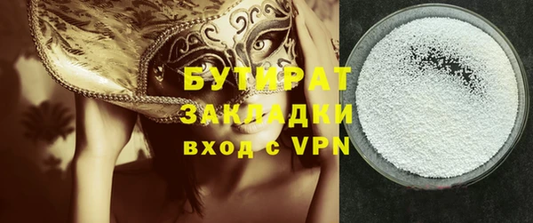 Альфа ПВП Ижевск