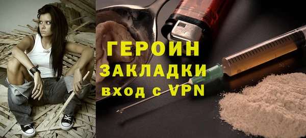 Альфа ПВП Ижевск
