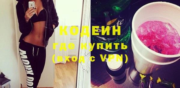 Альфа ПВП Ижевск