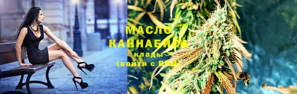 Альфа ПВП Ижевск