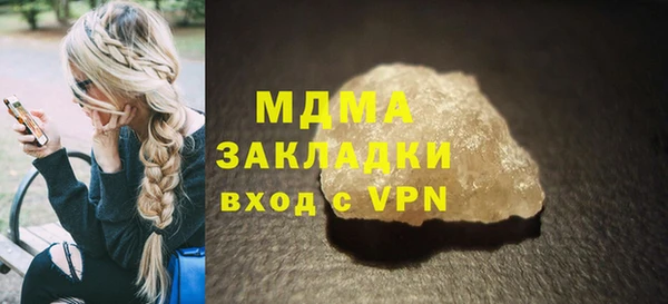 Альфа ПВП Ижевск