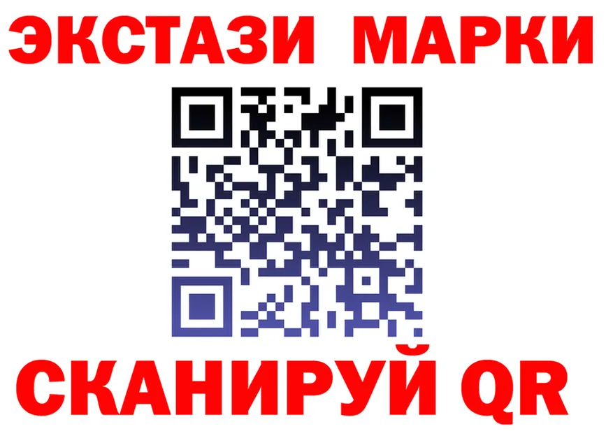A PVP Crystall ТОР это mega Полесск