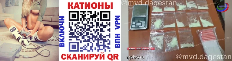 Купить закладки  Полесск  Меф 4 MMC 